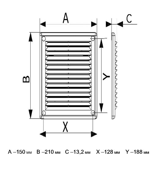 Вентиляционная решетка прямоугольная 150х210 с рамкой для крепления к стене  