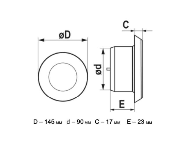 ДИФФУЗОР  потолочный регулируемый в  комплекте (платформа  для крепления к потолку + протекторное кольцо + лицевой регулируемый элемент) 100мм