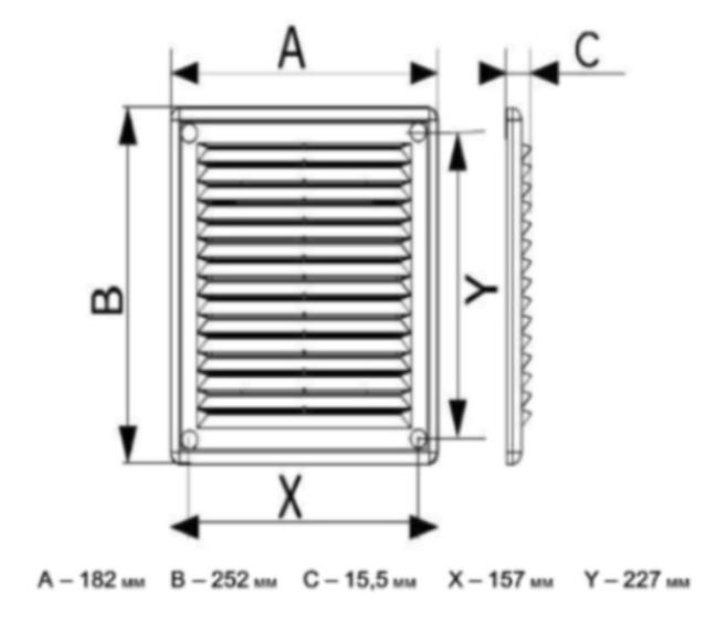 Вентиляционная решетка прямоугольная 182х252  с рамкой для крепления к стене
