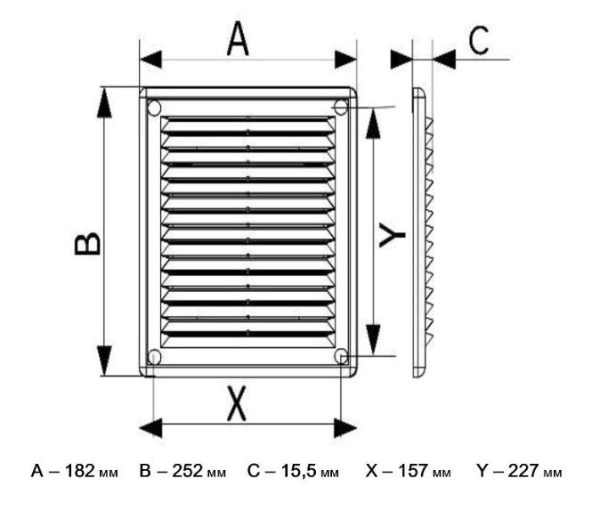 Вентиляционная решетка прямоугольная 182х252  с рамкой для крепления к стене