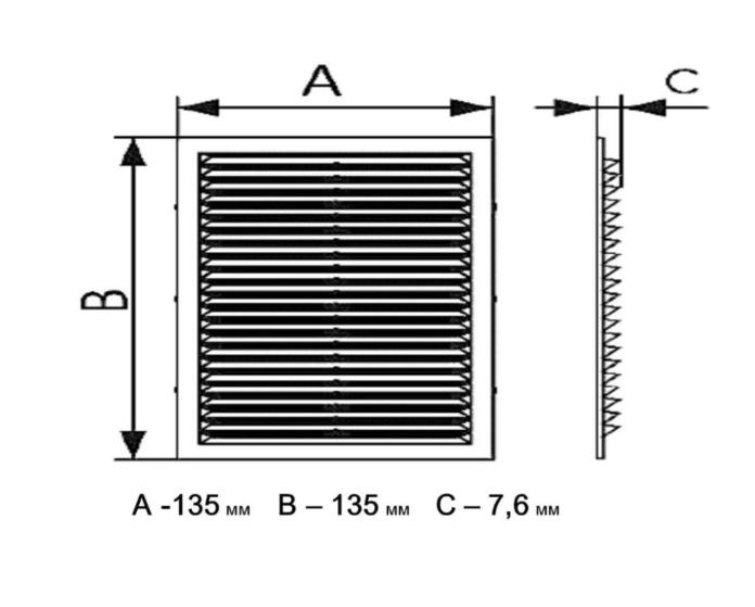 Вентиляционная решетка квадратная 150х150