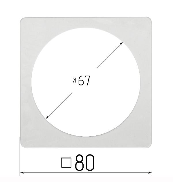 Термоквадрат 80x80 Термоквадрат 80x80